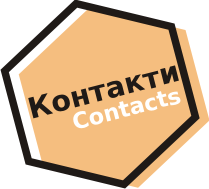 Кашони и опаковки